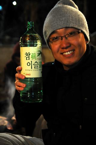 프로필