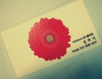 HarinCo LED플라워