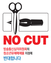이미지를 클릭하시면 창이 닫힙니다