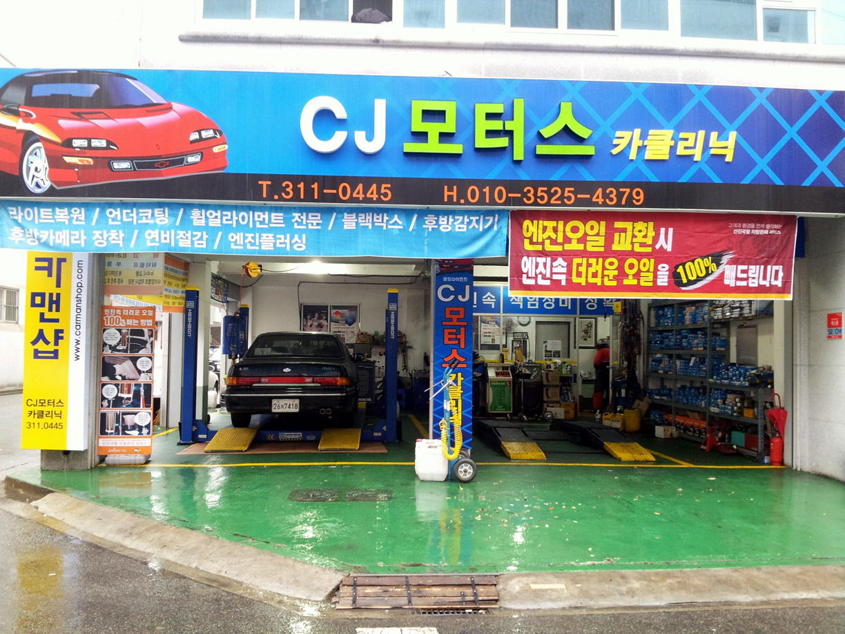 프로필