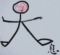 wetrip의 지구 산책