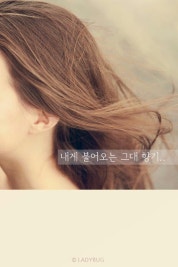 룰루랄라 즐겁고 기쁘게♡