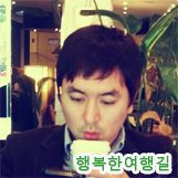 둘리아빠의일상