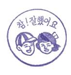 프로필