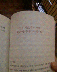 r_equal_vd님의블로그