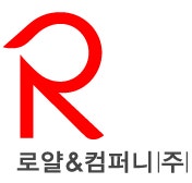 양산인테리어 타일 욕실용품 최저가매장,로얄앤컴퍼니