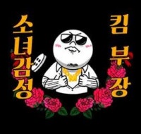 오투무역 중고차수출업체