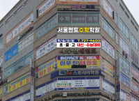 ostone0405님의블로그