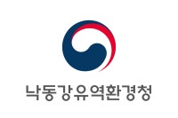 낙동강유역환경청 블로그