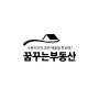 프로파일