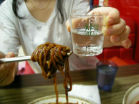 ㅁ┣ 룡 ㅇ┃ ~ ★