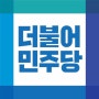 프로파일