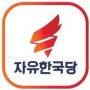 프로파일