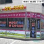 프로파일
