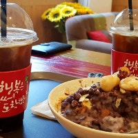 부산 맛집은 다 가본다
