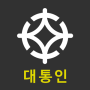 프로파일