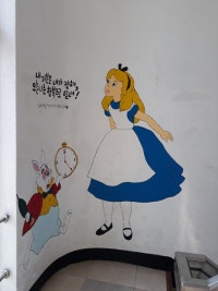 즐거운y의 블로그