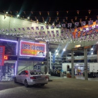 김해 타이어싼곳 티스테이션 김해점