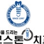 프로파일