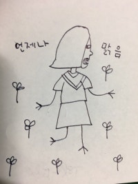 a-malgum님의블로그