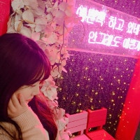 조다나의 소소한이야기