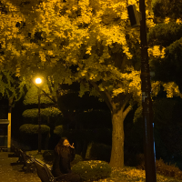 ❣️Best Friend, Atti❣️