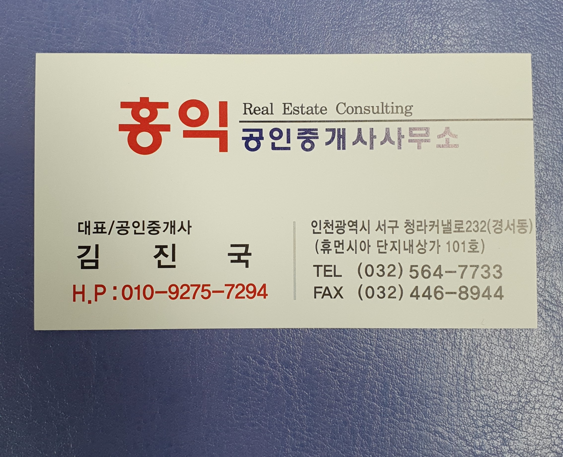 프로필