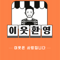 마징가제트는살아있다