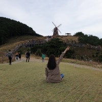 행복과 즐거움이 가득한곳