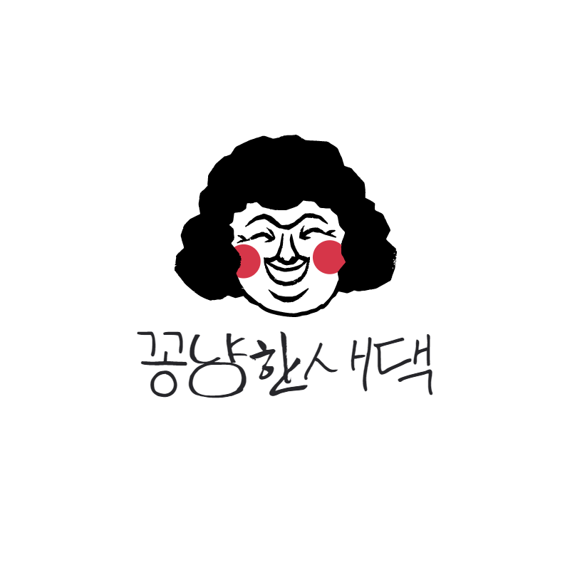 프로필