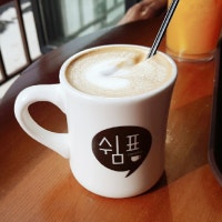 떠나요 나만의 특별한 추억을 위해♬