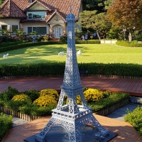 윤지의 일상 블로그