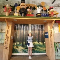 모리뉴냐의 특기찾기