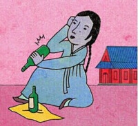 먹고 마시고 취하고 사랑하고