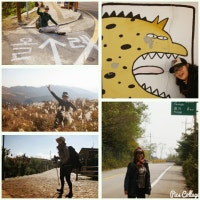 BMW 여행가& Fun심리학(학점은행.임상심리사)&혼밥