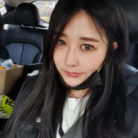 내 꿈은 평생 그대와 나태하게 사는것