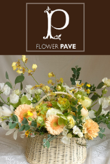 FLOWER PAVE