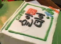 에브리데이 슬이데이