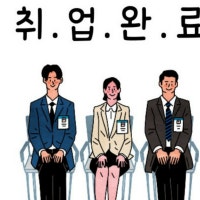 ywt4902님의 블로그