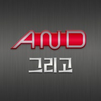 국내 최대 규모 업소용 식기세척기