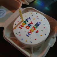 메종이는 살크업중