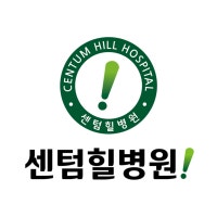 관절 척추 센텀힐병원