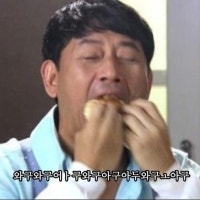 강배의 먹부림 기록장✍