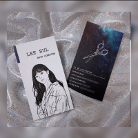 설 선생 작업실