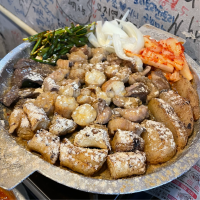 맛도리고 맛도리도리야