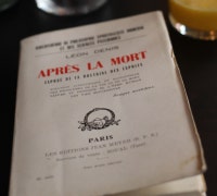 좋아해요, 프랑스어