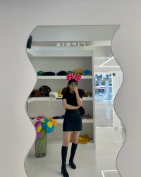 씹고 뜯고 마시고 즐기는 부록