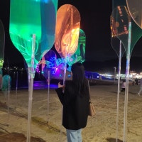 못다 한 말 다 하는 블로그