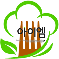 와인사랑의 wine & cuisine 그리고 맛집