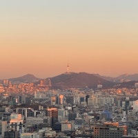 하루하루 의미있게 살기